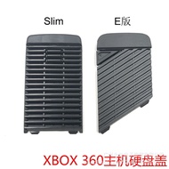 Xbox360 Slim Host Hard Disk Cover XBOX360 E Version Host Hard Disk Cover Baffle Domestic Repair Parts