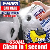Car interior cleaner 650ML Car dashboard cleaner Interior car cleaner Car cleaning Car fabric cleane