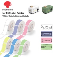 Phomemo D50 Thermal Label Sticker Paper (3 Rolls)