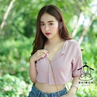 🌈SpinnyHouse🌈 เสื้อครอป คอปก Crop Rip กระดุม2เม็ด เสื้อเชิ้ตหญิง ‼️กระดุมแกะได้จริง‼️ 🌈รุ่น 2เม็ด P1