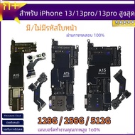 สําหรับ iPhone 13 PRO MAX เมนบอร์ดปลดล็อคด้วย Face ID CLean iCloud สําหรับ iPhone 13 Logic BOARD ทํา