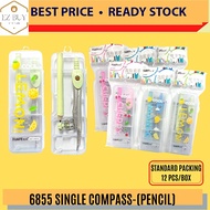 OKADA 6855 SINGLE COMPASS-(PENCIL) / SINGLE COMPASS SET / DRAWING COMPASS PENCIL