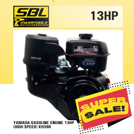 Yamada Gasoline Engine 13HP (High Speed) KH390