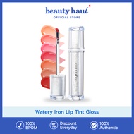 JUDYDOLL Watery Lip Gloss - Judydoll Lip Gloss, Glossy Lip Glass, Light and Transferproof Lip Gloss