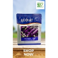 LECKAT 313 - LITTLE NYONYA - F1 HYBRID EGGPLANT - (10G)