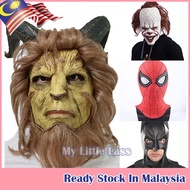 Adult Black Panther Helmet Batman Shrek Cosplay Soft Latex Mask Beast Starwars Hood Party