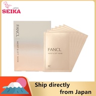 Japan FANCL Collagen mask double moisturizing 1box(6sheets)