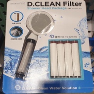 Daelim Bath Decline Filter Shower Head Set