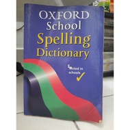 Oxford School Spelling Dictionary [Terpakai]