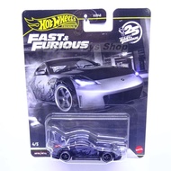 Hot Wheels Premium Fast & Furious Nissan 350Z Custom Personalise/