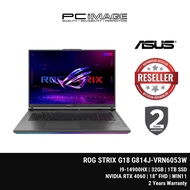 ASUS ROG STRIX G18 2024 G814J-VRN6053W I9-14900HX(8P+16E)/32GB 5600MHZ (16+16)/1TB 4.0/PERKEY RGB/RTX4060 8GB/18" QHD+ 240hz ROG NEBULA/2 YEARS GLOBAL WITH 1 YEAR ADP/ECLIPSE GRAY (ROG BACKPACK+ROG IMPACT GAMING MOUSE)