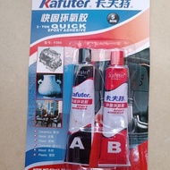 Kraft 3-ton epoxy resin AB glue fast Strawly friendl Kraft 3 ton Type epoxy resin AB glue fast Envir