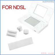 Wu 4 件套充電端口保護 NDSL 遊戲機遊戲卡槽蓋