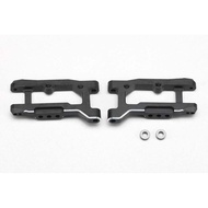 Y2-008RAW YOKOMO Aluminum Rear H Arm (For weight loading/Short)
