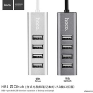 HOCO/HOCO HB1 4-Port USB Converter