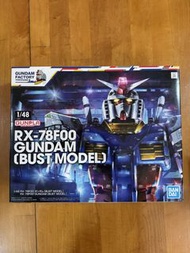 萬代 1/48 RX-78F00 橫濱高達 Bust Model 胸像