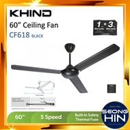 Khind 60" Ceiling Fan CF618 White / Black (3 year warranty) / Kipas Siling KIPAS SYILING