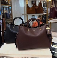 Coach Rogue 31 Shoulder Bag