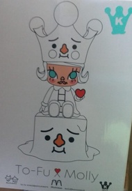 Molly To Fu 透明豆腐