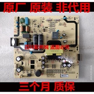 Chuangwei 55A3 55G22 55M3 55A4Pro 55P31 55A5 Power Board 5800-L4U910-00XX