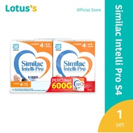 Similac Intelli Pro S4 1.2 kg x 2 + 600g
