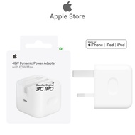 Apple 40W Dynamic Power Adapter with 60W Max iPhone 17, 16, 15, 14 Fast Charger