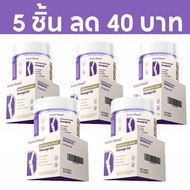 【ขายดี 】Kreain Nature เทคโนโลยีเดียวกัน ครีมบำรุงข้อต่อผสม คอลลาเจน ส่วนผสมอ่อนโยน 50g