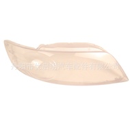 Sesuai untuk 04-07 Infiniti FX35 Penutup Lampu Depan FX35 FX45 Lutsinar Penutup Lampu Depan Cangkang