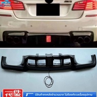 BONINGYU | สปอยเลอร์ท้ายพร้อมไฟสำหรับ BMW 5 Series F10 F18 M5