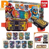 Bandai Kamen Rider GOTCHARD GOTCHARD Drive DX Transformation Belt Deluxe Edition Card