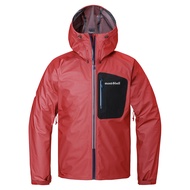 montbell Peak Shell Jacket Men's - Jaket Kalis Air Gore-Tex