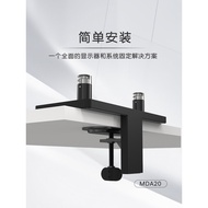 [Official Flagship Store] Dell/Dell Monitor Stand Desktop Rotating Lifting Arm Stand VESA Stand