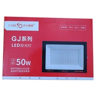 Kair Lighting LED Flood Light 50w Watt 100w Outdoor Waterproof Flood Light IP65 Engineering 200W Whi