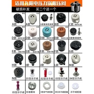 9.8 Float Valve Push Push Push Push Valve Accessories Pressure Hole Check Valve Safe Eye Universal