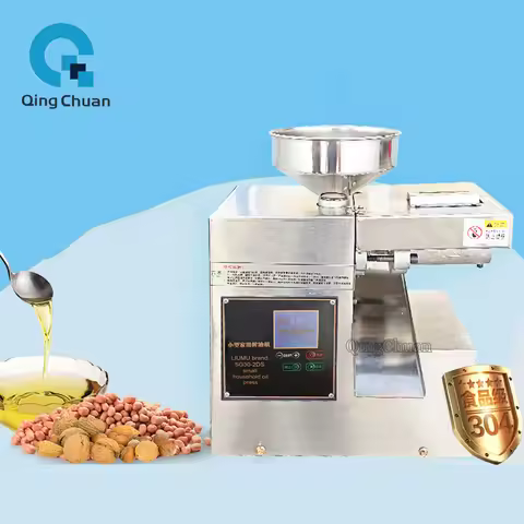 Oil Press Machine SG301 Home Peanut Cold Hot 5-6Kg Per Hours Squeezer Sesame Sunflower Seeds Extract