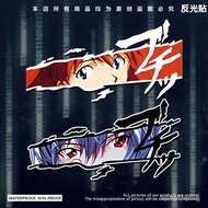 Eye Stickers Neon Genesis Evangelion EVA Anime Sticker Asuka Luggage Waterproof Reflective Car Decor