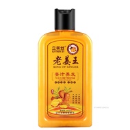 Ginger Nourishing Hair Shampoo Quick Gentle Extra Strength Effect Treatment Shampoo for Hair Conditi