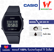 โปรพิเศษ!! casio นาฬิกาข้อสายยาง กันน้ำ50m LW-204 รุ่น LW-204-1B คาสิโอ้ LW204 สายเรซิน (watchestbkk
