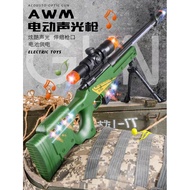 Toys Gun Sniper Army Rifle AWM Electric Machine Gun Pistol Toys light and sound Boleh Bunyi gentaran