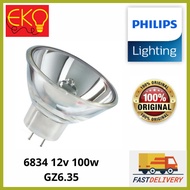 Philips 6834FO 12V 100W GZ6.35 EFP Fibre Optic Lamp