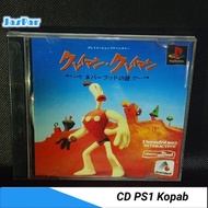 PS1 Cassette Kopab KLAYMEN O KLAYMEN CD Playstation Game Original Factory | Second Hand