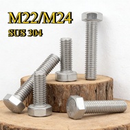 304 Stainless Steel External Hexagon Screw Extended Full Thread Screw M22/M24 [LXY-G]