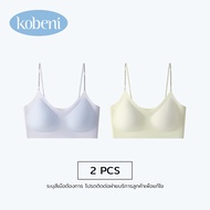 KOBENI Seamless Jelly Bra ผ้าไหมน้ำแข็งเย็น บางและยืดหยุ่น เสื้อชั้นในผู้หญิง เจลลี่บรา สปอร์ต​บรา ท
