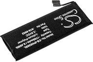 3.8V Battery Replacement Compatible with app1e ME341LL/A, ME342LL/A, ME344LL/A, ME345LL/A, ME347LL/A