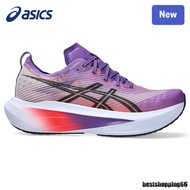 MEGABLAST Running Shoes Cushion Sports Sneakers for Men Women ASO7