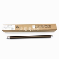 1pc Konica Minolta BH 184 185 185e 164 7718 7721 7818 6180 Aurora AD 161 181 188 Fuser Upper Fuser R