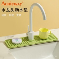 Slope Drain Pad Faucet Splash Pad Slope Splash-Proof Water Cutting Drain Pad Storage Pad Silicone Dr