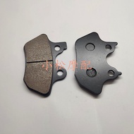 CX 1 Suitable for Harley XLH883 Sportster Front Rear Brake Pads Disc Brake Pads 2000-2003