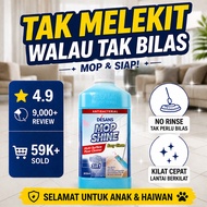 Pencuci Lantai DESANS 800ml | Floor Cleaner No Rinse, Wangi Tahan Lama, Anti-Bacteria Mop Shine