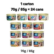 Snappy Tom 85g Can Food × 24cans / Gourmet Delight / Snappy Tom Cat Canned Food 85G (Cat Wet Canned 